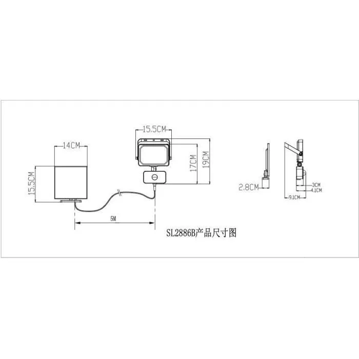 Galix Proyector G4560 800 Lúmenes Detector Solar 2