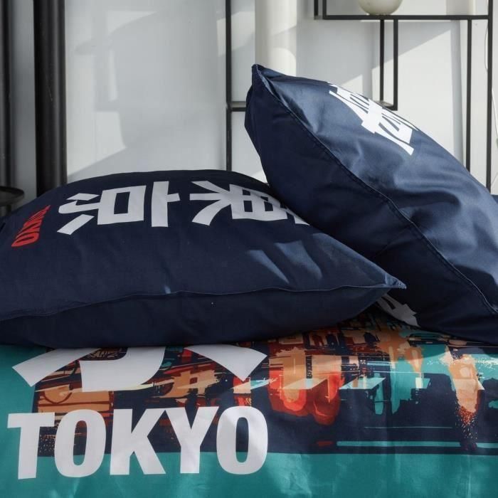 Juego de cama - HOY - JAVA - 2 personas - 240x220 cm - Algodón - Estampado Tokio - Turquesa 1 Juego de cama - HOY - JAVA - 2 personas - 240x220 cm - Algodón - Estampado Tokio - Turquesa 1