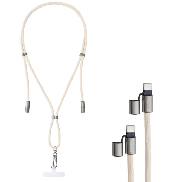 Cable USB-C a USB-C INTENSO 7991001 Beige 7 Cable USB-C a USB-C INTENSO 7991001 Beige 7