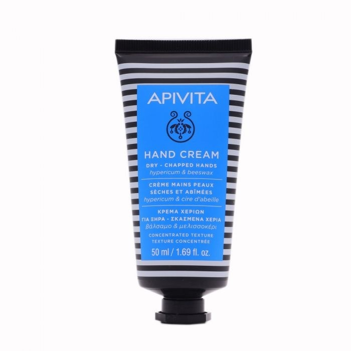 Apivita Hypercium Hand Cream For Dry And Cracked Hands 50 mL