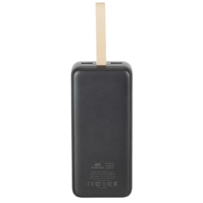 Powerbank Rivacase VA2585 30000 mAh 1