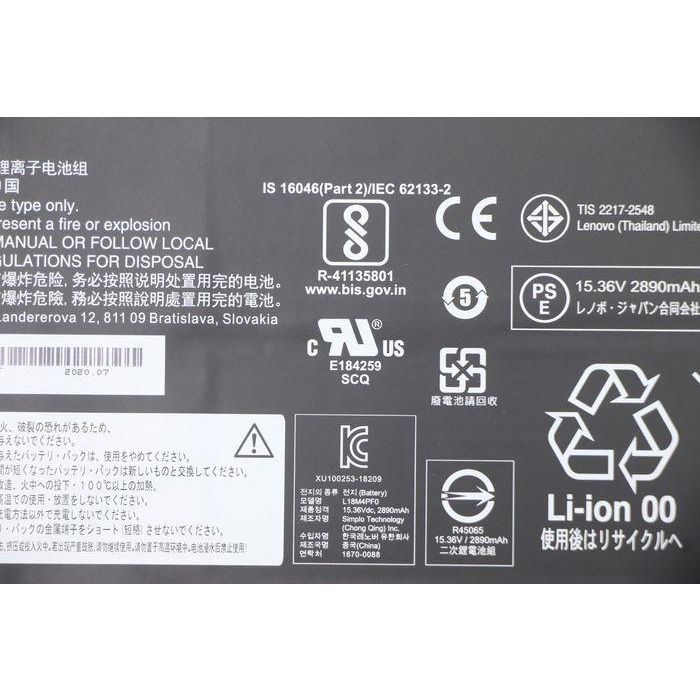 Lenovo Lithium-ion battery, 45Wh capacity, 15.36V voltage, 4-cell design, compatible with Lenovo ThinkBook 13S-IML and 14S-IML. 2 Lenovo Lithium-ion battery, 45Wh capacity, 15.36V voltage, 4-cell design, compatible with Lenovo ThinkBook 13S-IML and 14S-IML. 2
