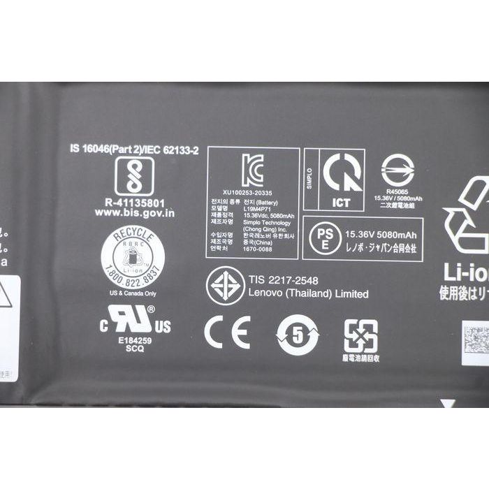 Lenovo Internal 4-cell lithium-ion battery, 80Wh capacity, 15.36V voltage, compatible with Lenovo ThinkPad P1 and X1 Extreme. 3 Lenovo Internal 4-cell lithium-ion battery, 80Wh capacity, 15.36V voltage, compatible with Lenovo ThinkPad P1 and X1 Extreme. 3