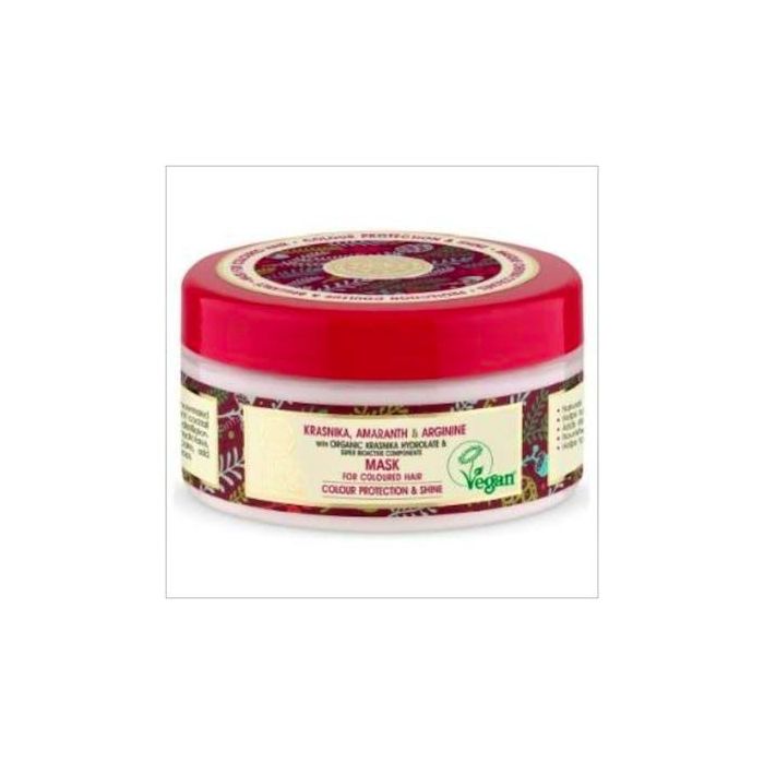 Natura Siberica Super Siberica Mascarilla Cabello Teñido con Arándano de Kamchatka, Brillo y Protección Color 300ml