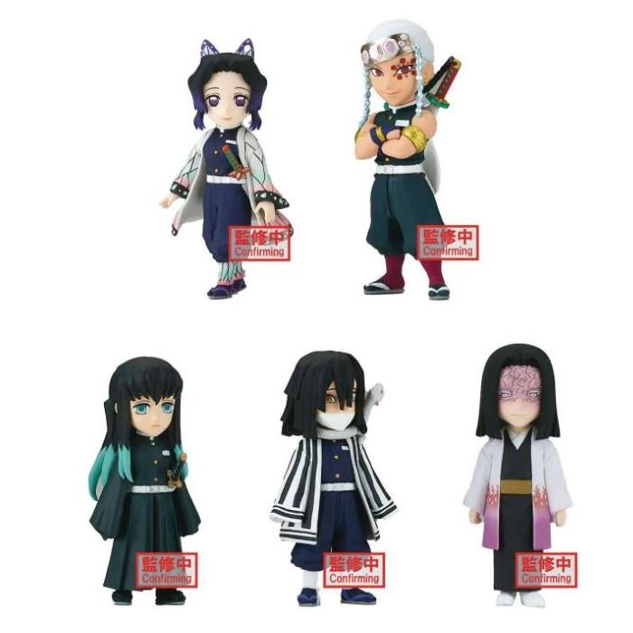 Figura Banpresto Demon Slayer Kimetsu No Figura Banpresto Demon Slayer Kimetsu No