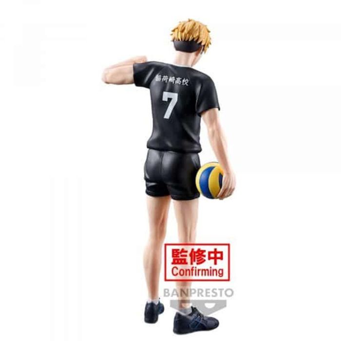 Figura Banpresto Haikyu!! Atsumu Miya 19 cm 2 Figura Banpresto Haikyu!! Atsumu Miya 19 cm 2