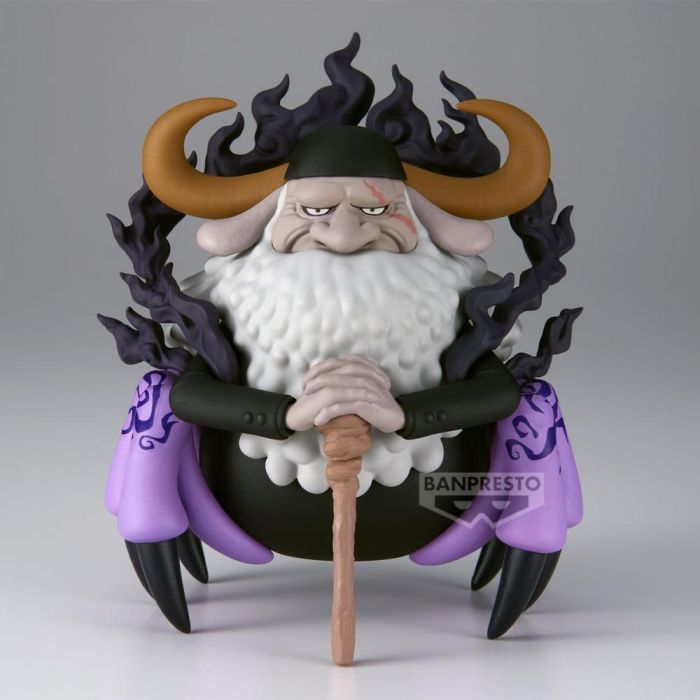 Banpresto One Piece MEGA World Figura Saint Jaygarcia Saturn, PVC 9 cm, Personaje del Gobierno Mundial (Gorosei) - Figura Coleccionable