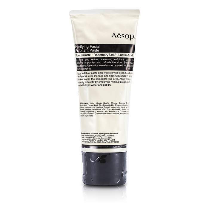 Aesop Purifying Facial Exfoliant Paste 75 mL 2 Aesop Purifying Facial Exfoliant Paste 75 mL 2
