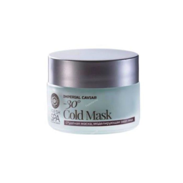 Fresh Spa Mascarilla Facial Helada Modeladora Anti-Edad y Reafirmante con Caviar Negro, Menta y Cladonia Nevadada 50ml