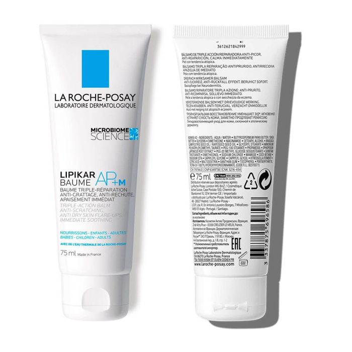 La Roche Posay LIPIKAR BAUME AP+M Bálsamo Hidratante Corporal Piel Atópica Anti-Irritaciones 75 ml 2