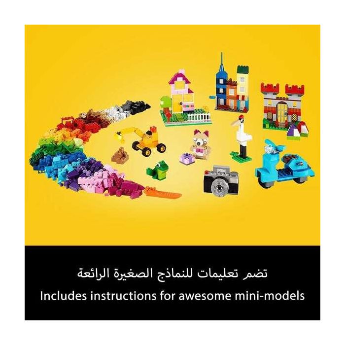 Lego Classic Construcciones Caja Ladrillos Grande 14 Lego Classic Construcciones Caja Ladrillos Grande 14