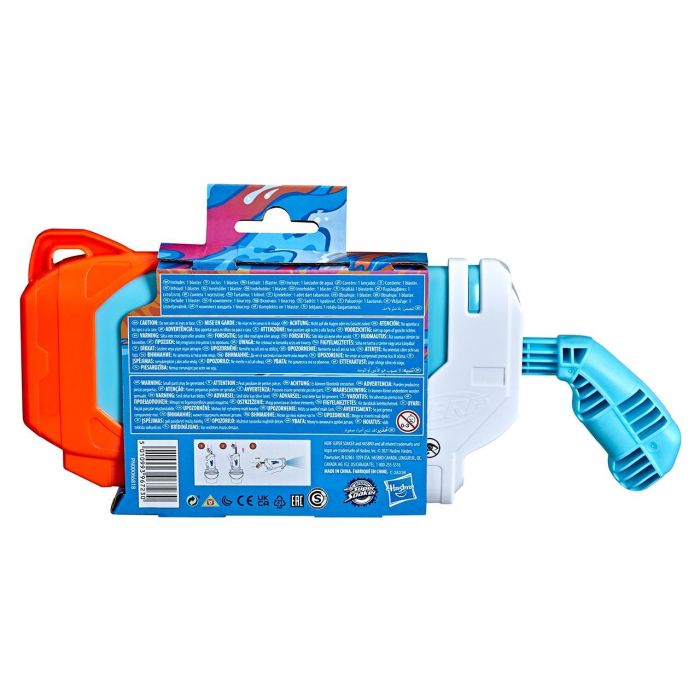 Nerf Supersoaker Torrent F3889 Lanzador de Agua Hasbro para Batallas en el Patio 3 Nerf Supersoaker Torrent F3889 Lanzador de Agua Hasbro para Batallas en el Patio 3