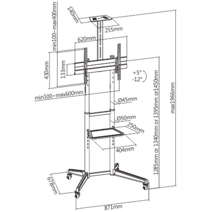 Ewent EW1539 Soporte de Suelo para TV de 37 a 70 Pulgadas con Estante 1 Ewent EW1539 Soporte de Suelo para TV de 37 a 70 Pulgadas con Estante 1