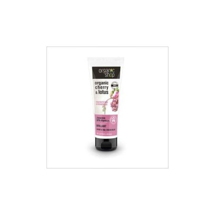 ORGANIC SHOP Crema-Bálsamo Manos y Uñas con Cereza Orgánica y Loto, Suaviza y Fortalece, 75ml