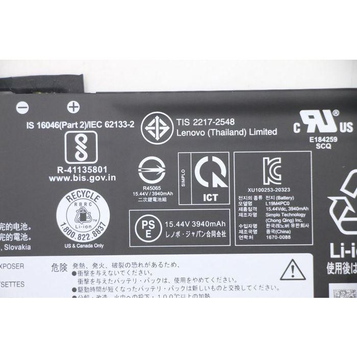 Lenovo Batería Original de Iones de Litio 60Wh 15.44V 4000mAh para Portátiles Lenovo Plug & Play Negra 2 Lenovo Batería Original de Iones de Litio 60Wh 15.44V 4000mAh para Portátiles Lenovo Plug & Play Negra 2