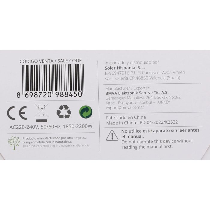 Kiwi Hervidor de Agua 1.5L 1850-2200W 360° (6 Unidades) 7