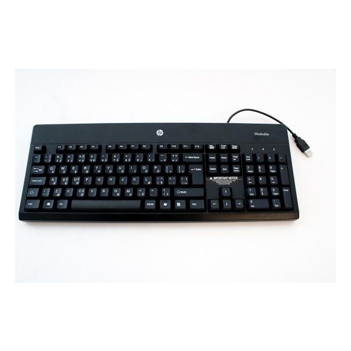 HP Teclado de PC USB 2.0 con cable para sistemas Windows. Compatibilidad óptima con Windows 8. Layout de teclado con distribución Belga. HP Teclado de PC USB 2.0 con cable para sistemas Windows. Compatibilidad óptima con Windows 8. Layout de teclado con distribución Belga.