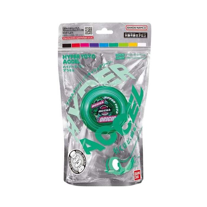 Bandai Yoyo Accel Hyper el mas rapido y que mas gira del mundo. 11x17x4 cm. - Modelos surtidos 18