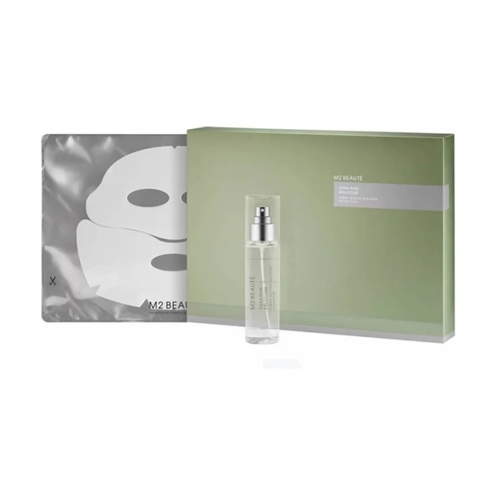 M2 Beauté Hybrid Second Skin Eye Mask Collagen 30 mL