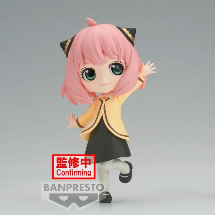 Figura Anya Forger Going Out Spy X Family Q posket 13cm 1