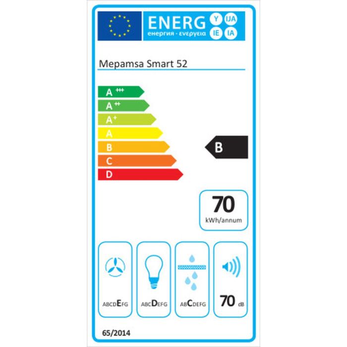 Campana Convencional Mepamsa SMART 52 cm 300 m3/h 125W D 1 Campana Convencional Mepamsa SMART 52 cm 300 m3/h 125W D 1