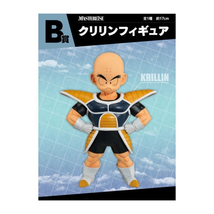 Ichiban Kuji Lotería Battle On Planet - Figuras Dragon Ball Masterlise Son Goku, Freezer, Krillin y más 3 Ichiban Kuji Lotería Battle On Planet - Figuras Dragon Ball Masterlise Son Goku, Freezer, Krillin y más 3