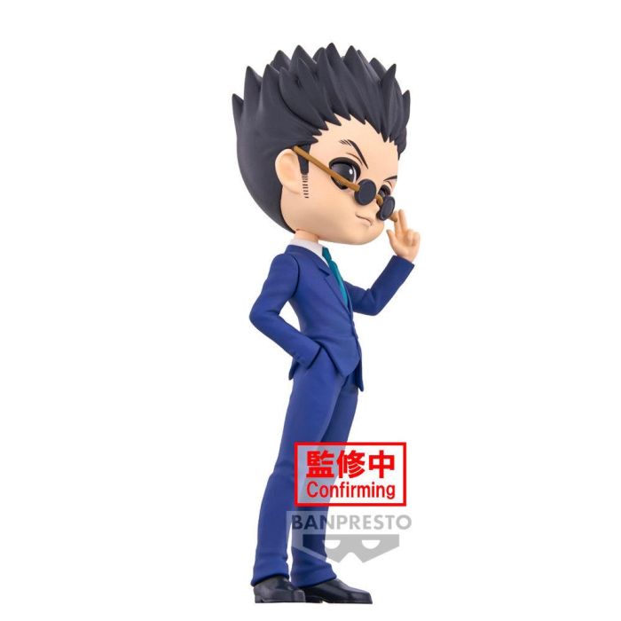 Banpresto Figura Q Posket Hunter x Hunter Leorio 15 cm 1 Banpresto Figura Q Posket Hunter x Hunter Leorio 15 cm 1