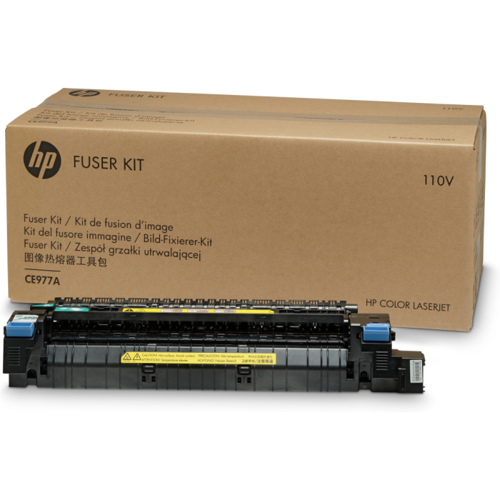 HP Color LaserJet CP5525 220V Fuser Kit
