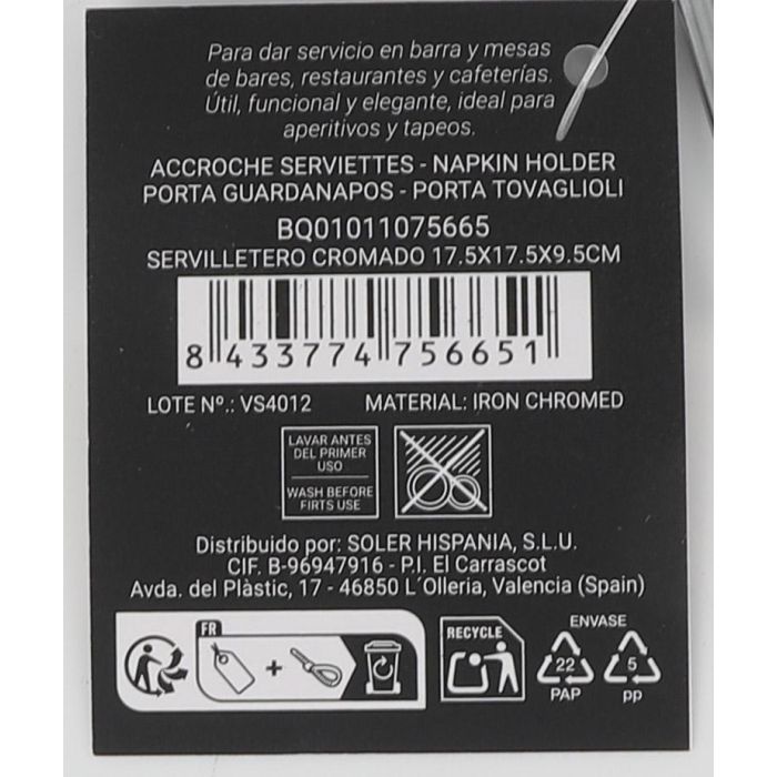 Servilletero Cromado My Bar 17.5 x 17.5 x 9.5 cm (12 Unidades) 4 Servilletero Cromado My Bar 17.5 x 17.5 x 9.5 cm (12 Unidades) 4