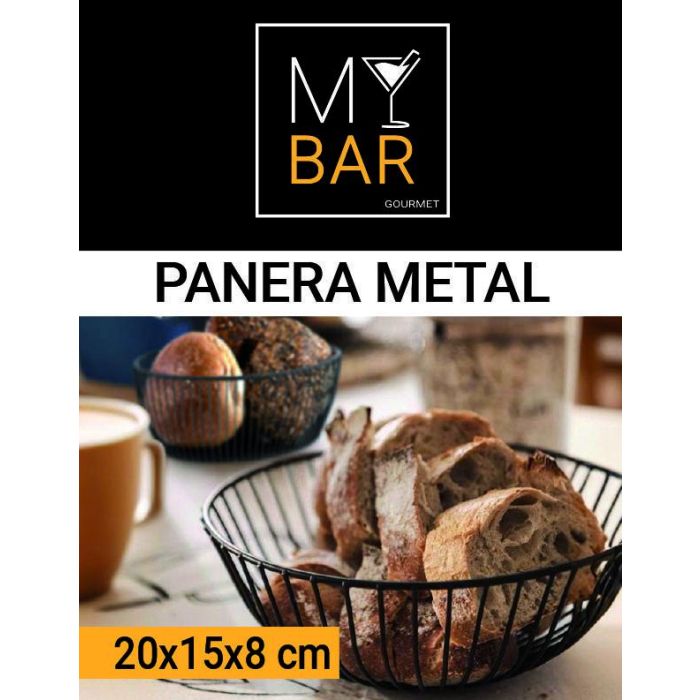 Panera Oval de Metal My Bar 20 x 15 x 8 cm (12 Unidades) 2 Panera Oval de Metal My Bar 20 x 15 x 8 cm (12 Unidades) 2
