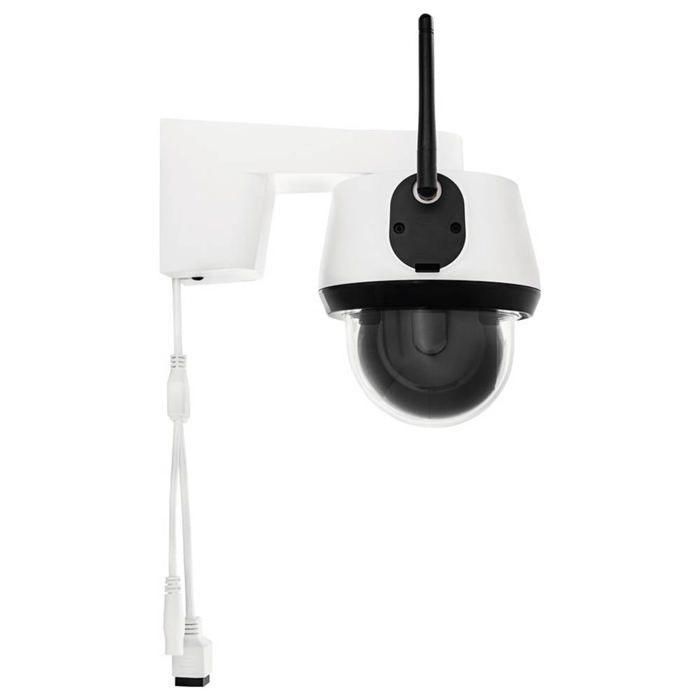 ABUS PPIC52520 Cámara de Vigilancia IP Wi-Fi SmartLook 1920x1080p 2 ABUS PPIC52520 Cámara de Vigilancia IP Wi-Fi SmartLook 1920x1080p 2