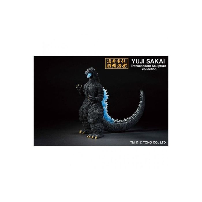 Ichibansho Godzilla 1991 Heat Ray Figura 1 Ichibansho Godzilla 1991 Heat Ray Figura 1