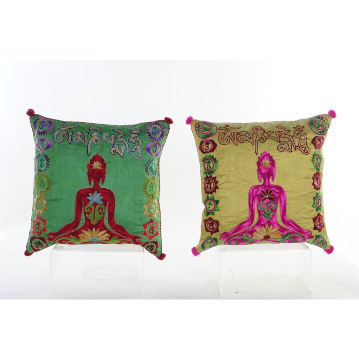 DKD Home Decor Cojín Multicolor 40 x 40 x 10 cm (4 Unidades) 0 DKD Home Decor Cojín Multicolor 40 x 40 x 10 cm (4 Unidades) 0