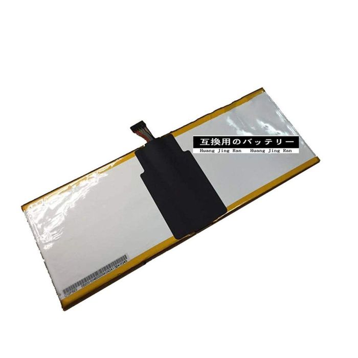 Llavero Guess JUBR04079JWYGTQ54 (14) 8