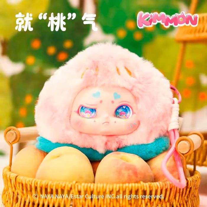 Kimmon D00356 muñeco coleccionable sorpresa con accesorio para colgar del bolso o mochila +8 años 6