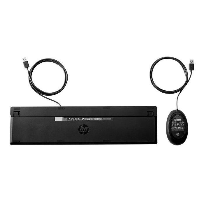 HP USB 320MK Wired Keyboard & Mouse Set - SWISS 2 HP USB 320MK Wired Keyboard & Mouse Set - SWISS 2