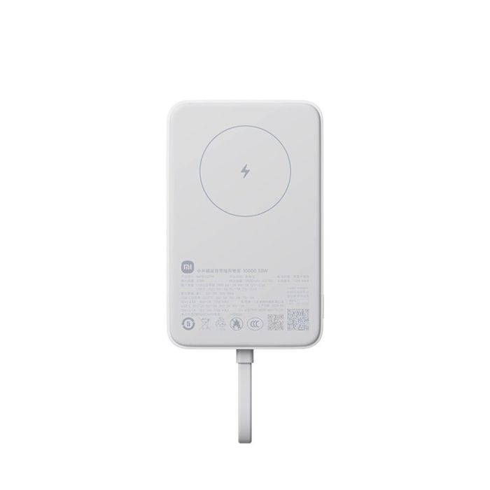 Powerbank Xiaomi WPB1007MI Blanco 10000 mAh 11 Powerbank Xiaomi WPB1007MI Blanco 10000 mAh 11