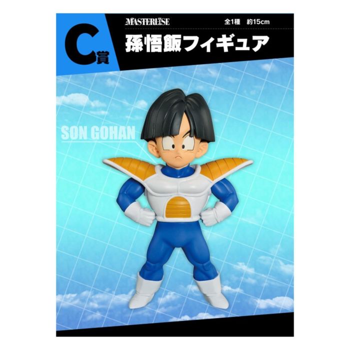 Ichiban Kuji Lotería Battle On Planet - Figuras Dragon Ball Masterlise Son Goku, Freezer, Krillin y más 4 Ichiban Kuji Lotería Battle On Planet - Figuras Dragon Ball Masterlise Son Goku, Freezer, Krillin y más 4