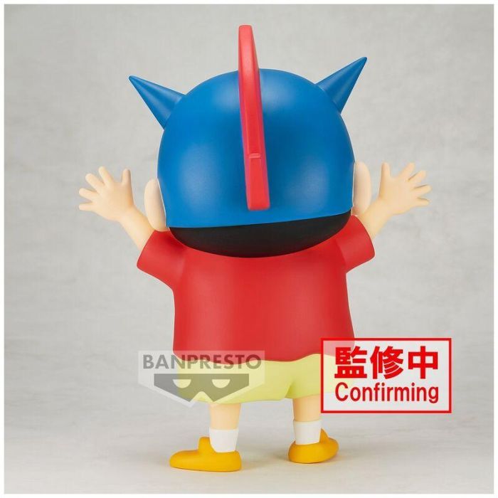 Banpresto Figura Crayon Shinchan Shinnosuke Nohara Action Kamen Helmet Ver. Big Sofvimates PVC 18 cm BP89683P 3