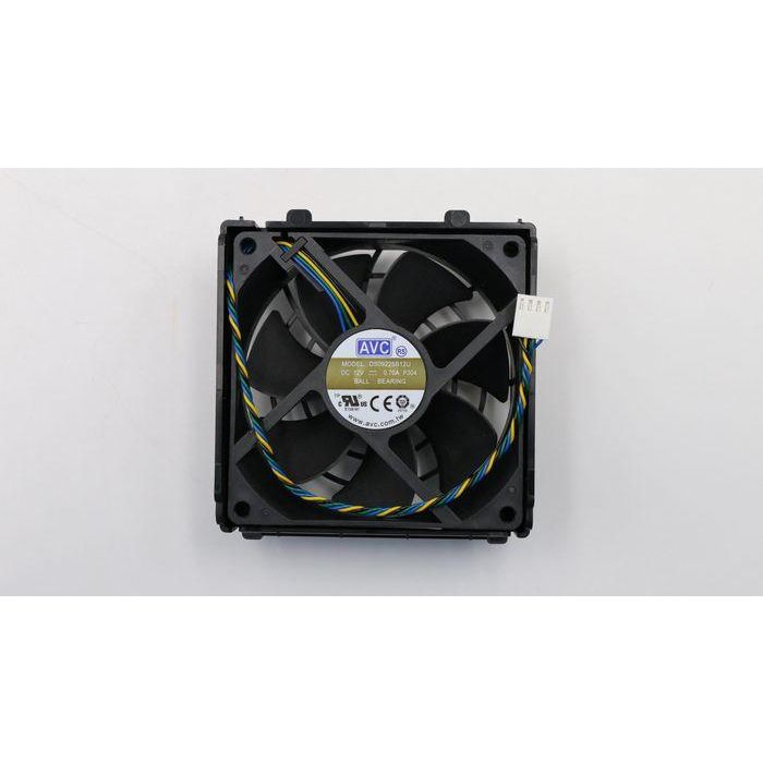 Lenovo 9225 FAN HOLDER ASSY 1 Lenovo 9225 FAN HOLDER ASSY 1