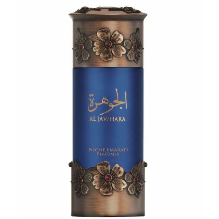 Perfume Mujer Lattafa Niche Emarati Al Jawhara EDP 100 ml