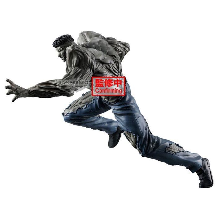 Banpresto Figura Yu Yu Hakusho Ankoku Bujutsukai 23 cm PVC y ABS BP89952P 2 Banpresto Figura Yu Yu Hakusho Ankoku Bujutsukai 23 cm PVC y ABS BP89952P 2