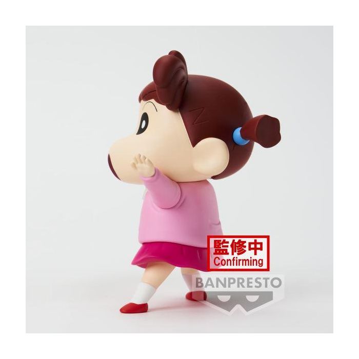 Figura Banpresto Crayon Shinchan Kasukabe Boueitai 3 Figura Banpresto Crayon Shinchan Kasukabe Boueitai 3