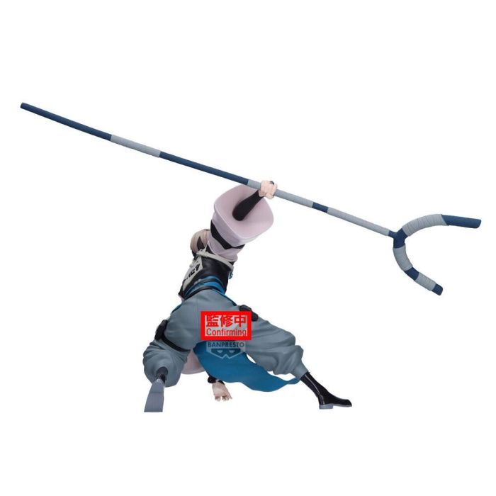 Figura Zanka Gachiakuta Vibration Stars 14cm 2