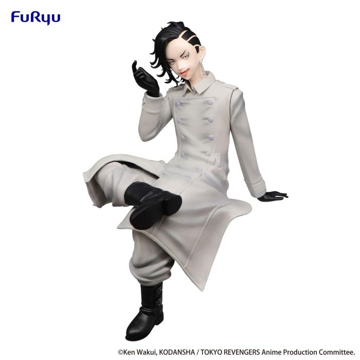 Good Smile Company Figura Noodle Stopper Hajime Kokonoi Tokyo Revengers 14 cm Good Smile Company Figura Noodle Stopper Hajime Kokonoi Tokyo Revengers 14 cm