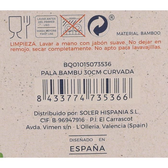 Pala de bambú curvada 30 cm Quttin (36 Unidades) 2 Pala de bambú curvada 30 cm Quttin (36 Unidades) 2