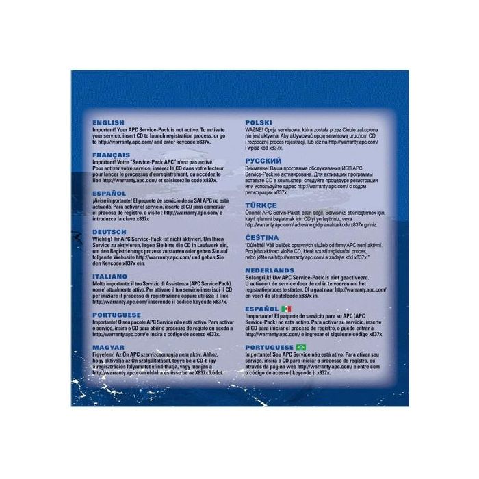 APC Extended Warranty Service Pack 1 año 24x7 para 1 licencia 1