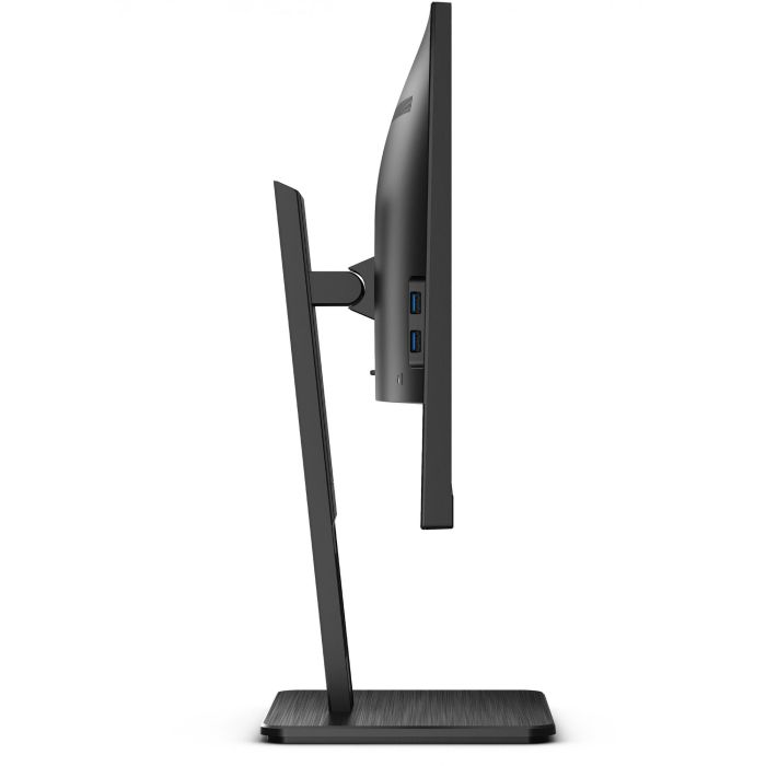 AOC 24P2Q Monitor 23.8" Full HD (1920x1080) IPS 75Hz 4ms HDMI DisplayPort DVI VGA USB VESA Pivot Negro 7 AOC 24P2Q Monitor 23.8" Full HD (1920x1080) IPS 75Hz 4ms HDMI DisplayPort DVI VGA USB VESA Pivot Negro 7