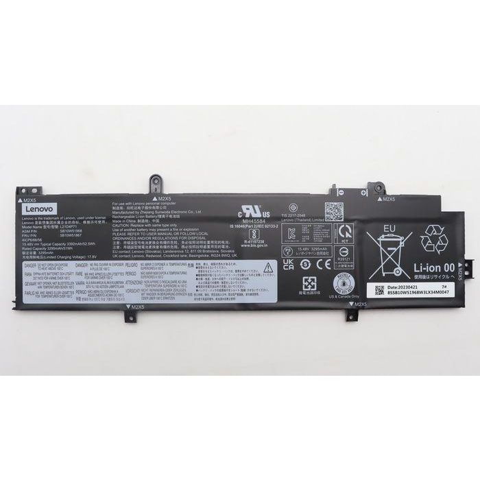 Lenovo Internal lithium-ion battery, 4 cells, 52.5Wh capacity, 15.48V voltage, compatible with select Lenovo ThinkPad models. Lenovo Internal lithium-ion battery, 4 cells, 52.5Wh capacity, 15.48V voltage, compatible with select Lenovo ThinkPad models.