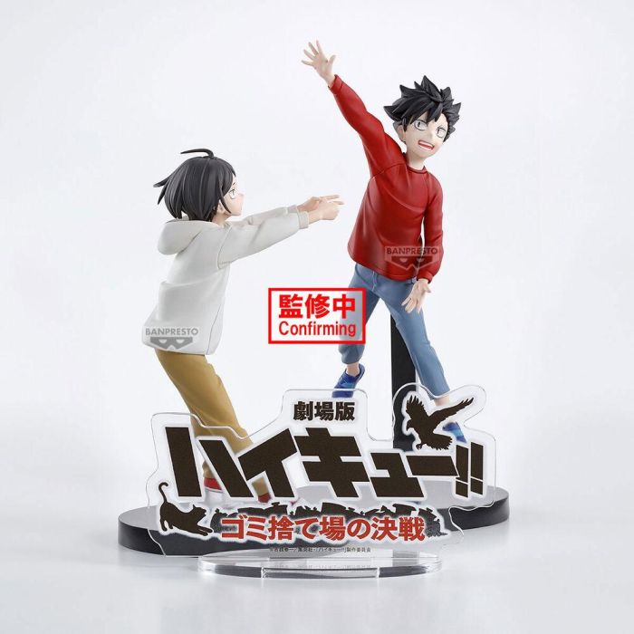 Banpresto BP28905P Figura Haikyu!! The Dumpster Battle, Licencia Oficial, pre-pintada PVC/ABS 11 cm con base, Edición Limitada